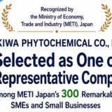 Tokiwa as one of the respresentatives for GX categories