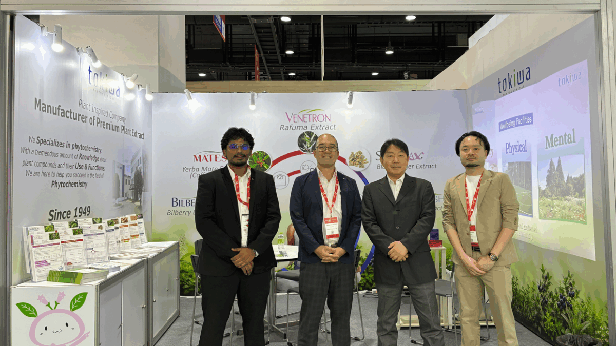 Thank You for Visiting Us at Vitafoods Asia 2026!