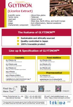 glytinon